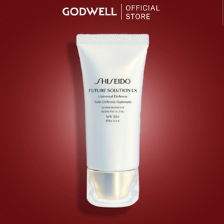 Kem chống nắng shiseido future solution lx universal defense e spf50+ pa++++ 50ml