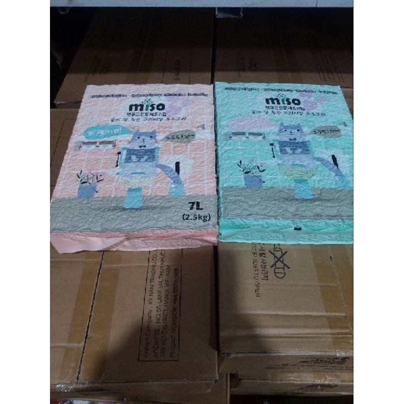 Cát đậu nành Miso 7 lít, nặng 2.5kg cát vệ sinh cho chó mèo Thải Được Theo Đường Nước Chảy