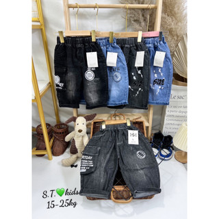Quần short bé trai, quần jean ngố bé trai xuất khẩu 12-30kg, quần bò lửng cho bé trai