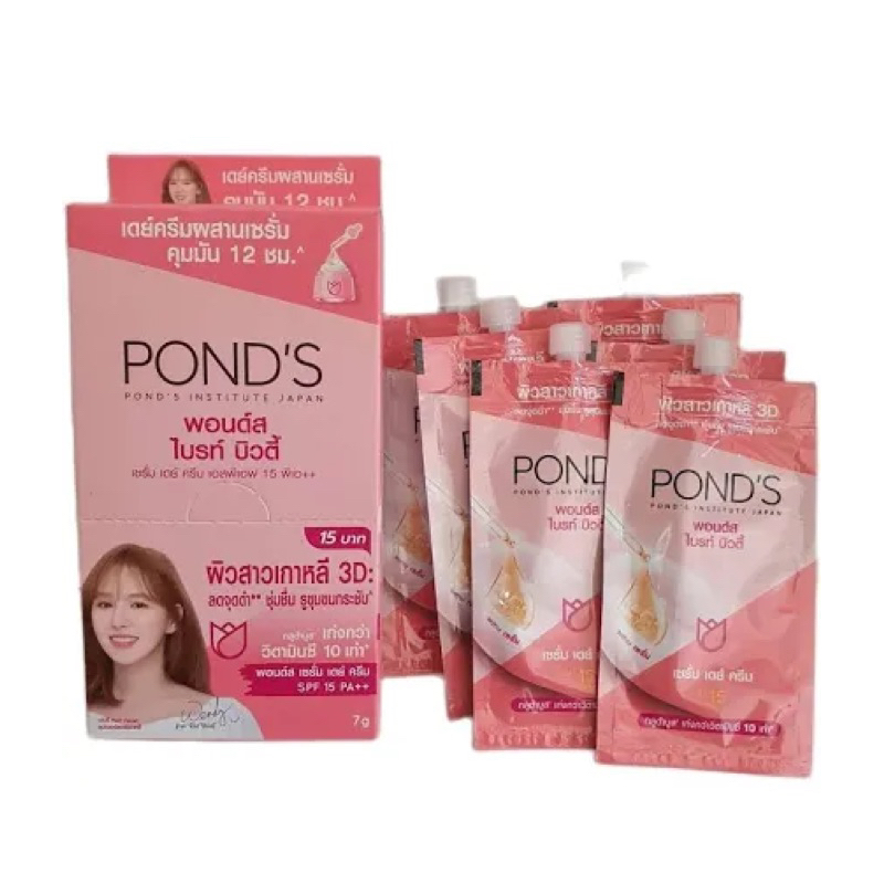 Hộp 6 kem dưỡng da pond dạng gói