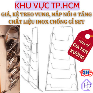  Gía Kệ Treo Úp Nắp Vung, Nắp Nồi Bằng Inox Cao Cấp 6 Tầng Chống Gỉ Set, Mối Hàn Chắc Chắn Đường Nét Sắc Xảo