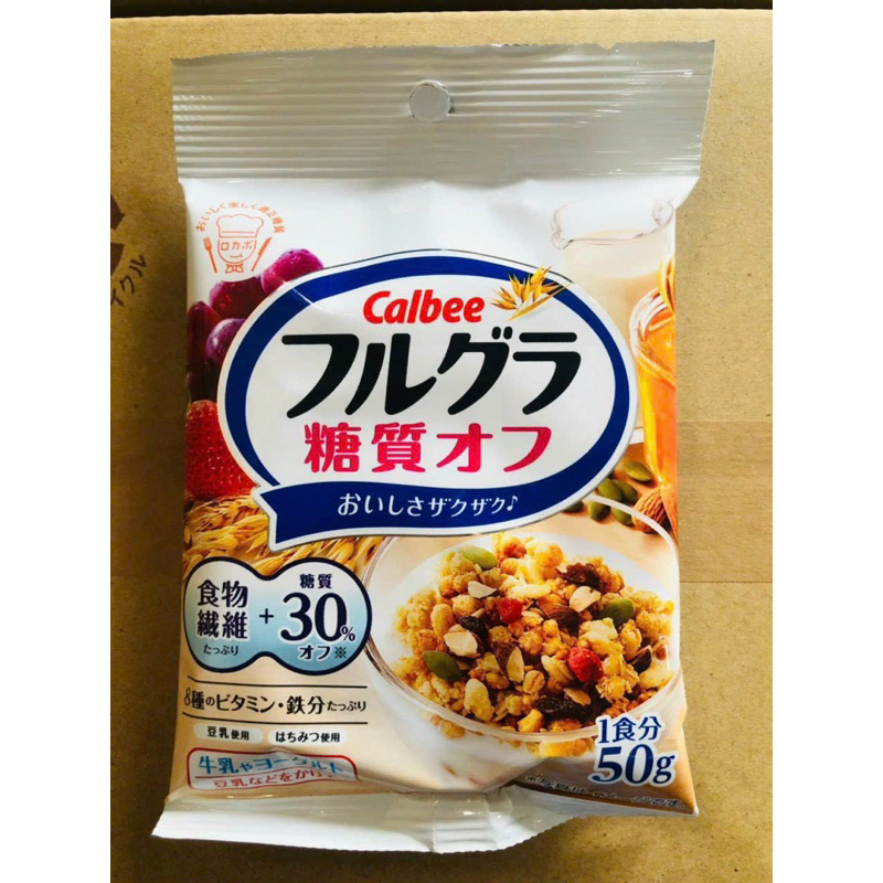 Ngũ Cốc Calbee Nhật Bản Thay Thế Bữa Sáng Gói Nhỏ Tiện Lợi 50g
