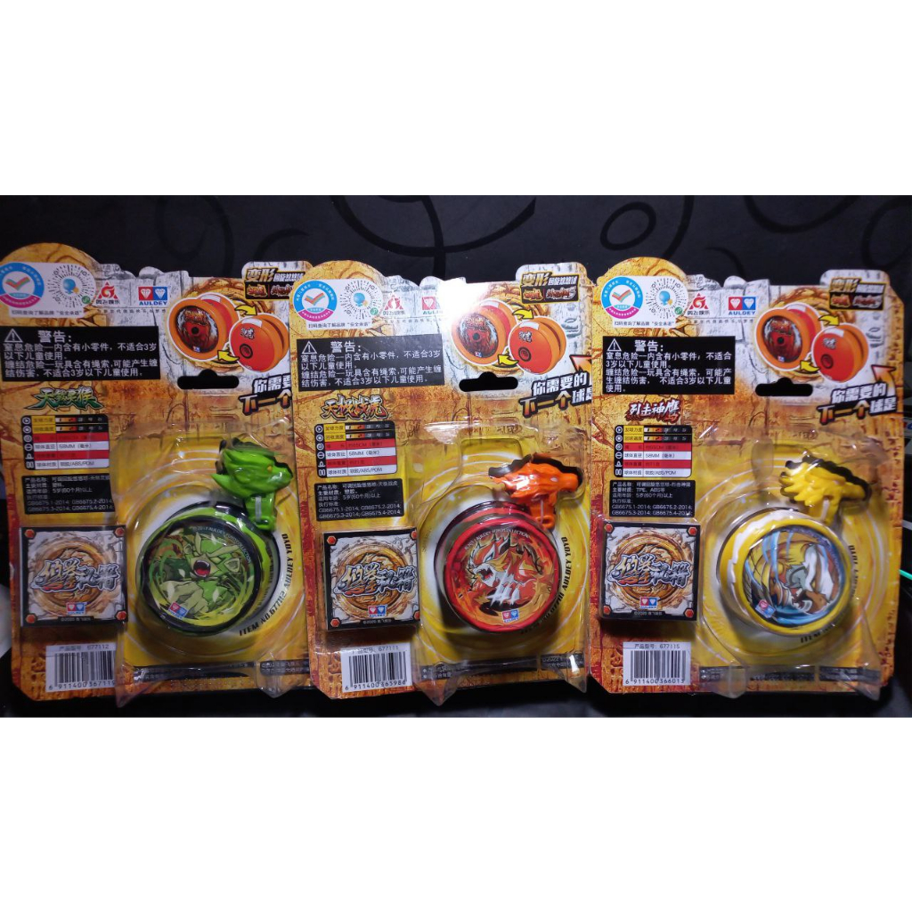 YoYo Quyết đấu Yo Kwon Do, Yoyo Tự Thu Dây, Yoyo Cho Bé Tập Chơi  06015