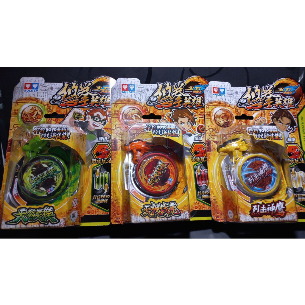 YoYo Quyết đấu Yo Kwon Do, Yoyo Tự Thu Dây, Yoyo Cho Bé Tập Chơi  06015