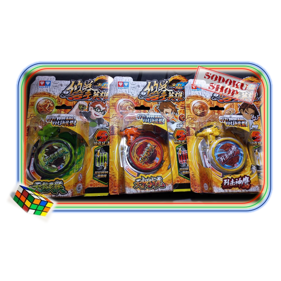 YoYo Quyết đấu Yo Kwon Do, Yoyo Tự Thu Dây, Yoyo Cho Bé Tập Chơi  06015