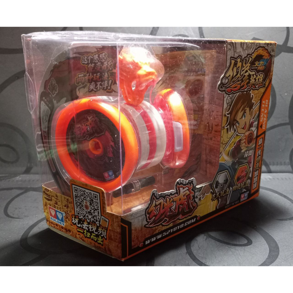 Yoyo Quyết Đấu Yo Kwon Do, Thần Hổ Song Đấu, Phiên Bản Lắp 2 Chế Độ 06016