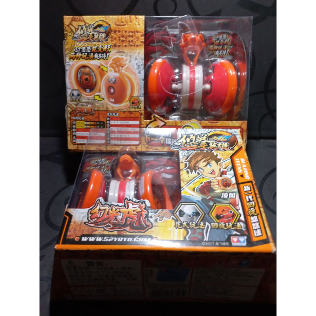 Yoyo Quyết Đấu Yo Kwon Do, Thần Hổ Song Đấu, Phiên Bản Lắp 2 Chế Độ 06016