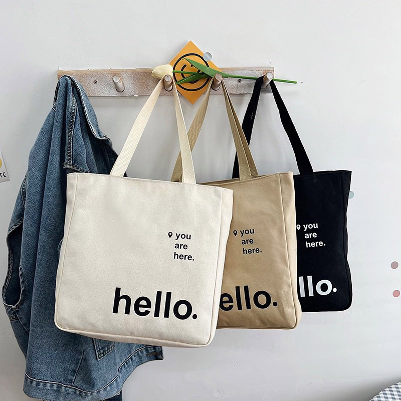 TOTE HELLO, YOU ARE HERE