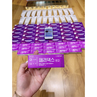 Kem bôi nhiệt miệng Peridex Hàn Quốc (mẫu mới nhất)