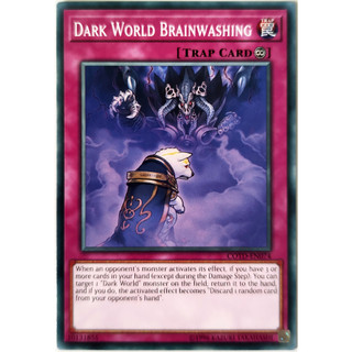 Dark World Brainwashing |EN| Common