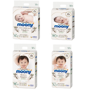 Tã/Bỉm dán/quần Moony Natural NB63/S58/M46/L36
