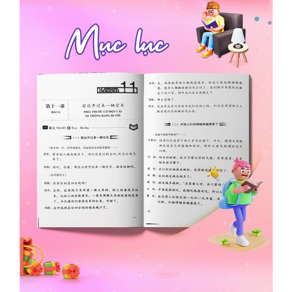 Sách - Giáo Trình Hán Ngữ 4 Tập 2 Quyển Hạ (Phiên Bản Mới) - Học Kèm App Học Online
