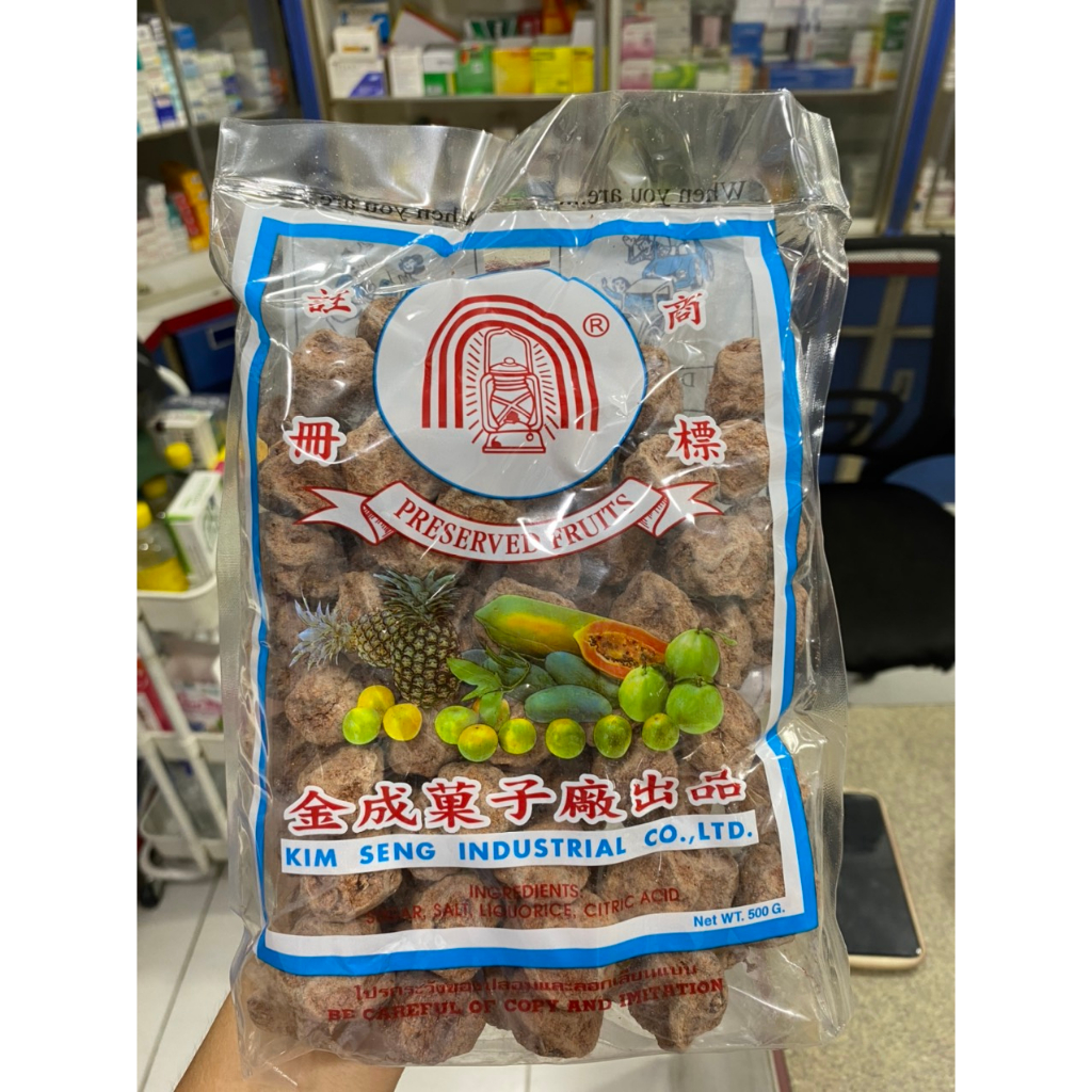Xí Muội mặn ngọt Kim Seng Thái Lan