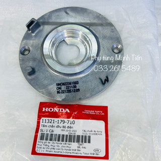 Tấm chắn dầu Bộ điện / nắp tròn chặn nhớt Dream, Wave chính hãng mã 11321179710