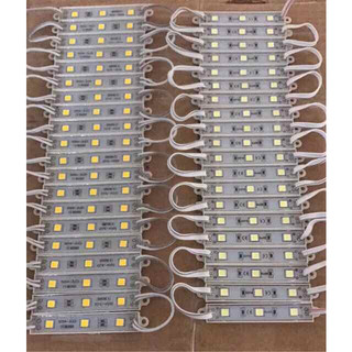Bộ 20 thanh led ánh sáng hắt 12v siêu sáng độ bền cao