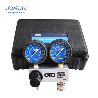 Leakdown test , Dụng cụ độ độ kín xylanh động cơ đốt trong
