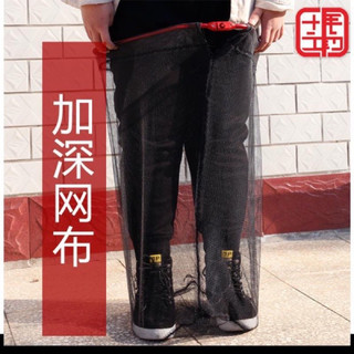 vành vợt câu cá săn hàng gấp gọn