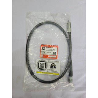 Dây Đồng hồ công tơ mét contermet SUZUKI GZ150A Hàng chính hãng