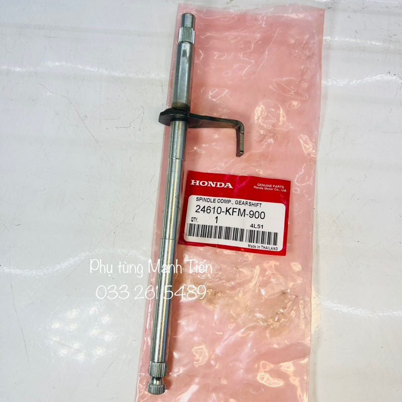 Trục sang số/ Cốt móc số dream -wave chính hãng Honda ThaiLan