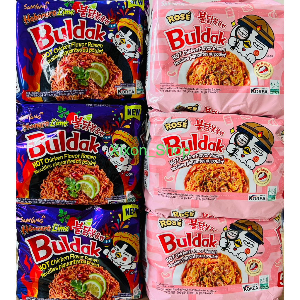 (LỐC 5 GÓI) MÌ CAY SAMYANG HÀN QUỐC - 140GR