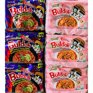 Mì cay samyang hàn quốc - 140gr