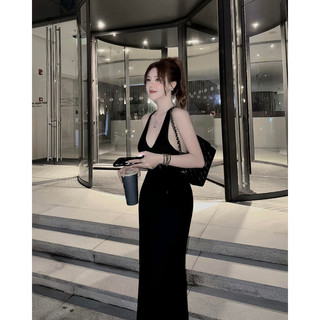 Đầm body cổ tim hở lưng dáng dài mai phương bùi