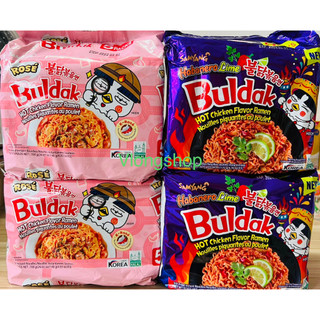 Mì cay samyang hàn quốc - 140gr