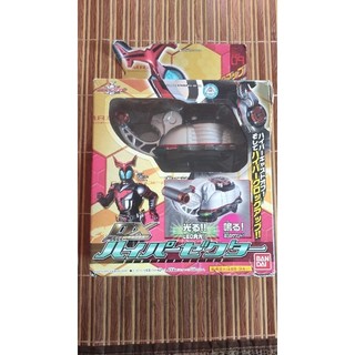 kabuto zecter và gatack zecter, hyper zecter
