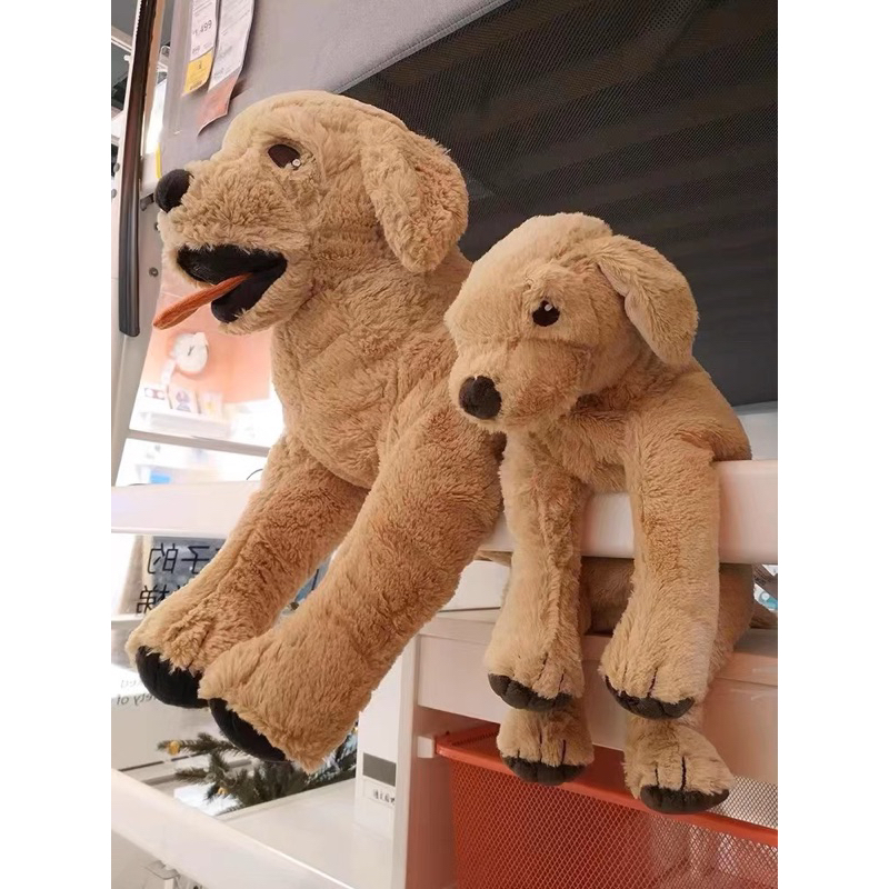 Chó Golden IKEA chính hãng