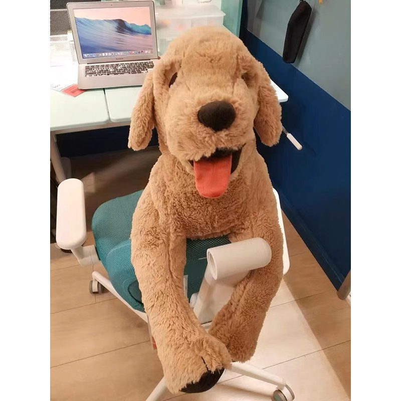 Chó Golden IKEA chính hãng