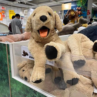 Gấu chính hãng IKEA: chó, mèo, heo, khỉ, hổ, gấu trúc