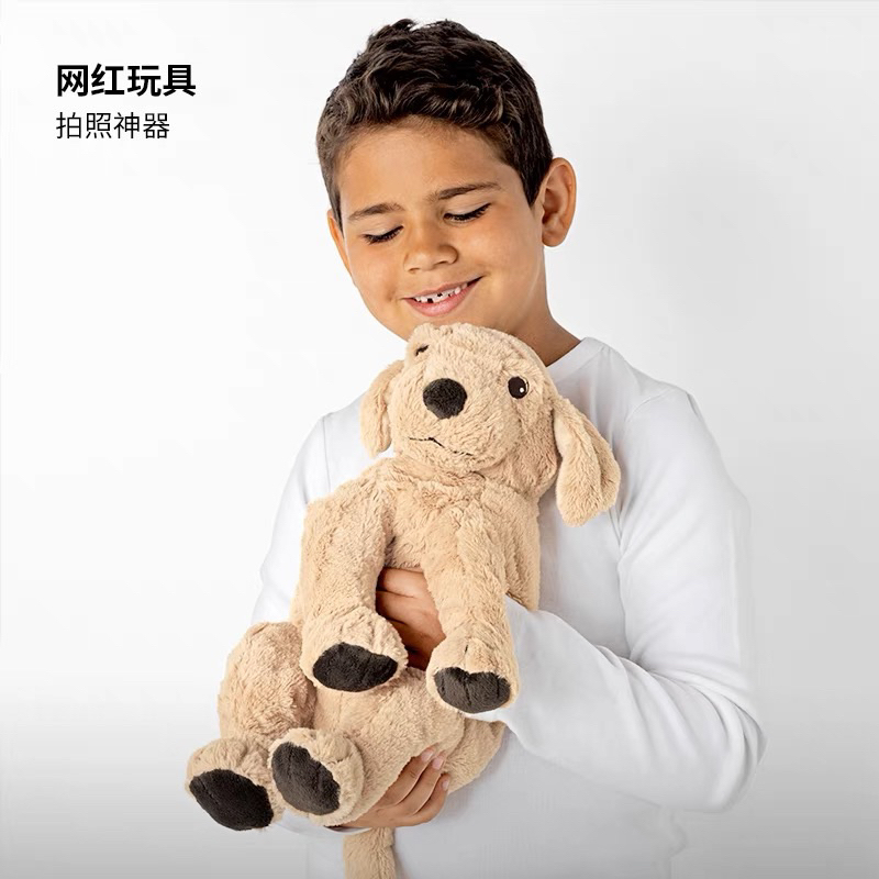 Chó Golden IKEA chính hãng