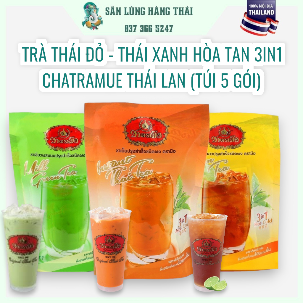 Trà Sữa Thái Xanh, Thái Đỏ, Trà Chanh, Trà La Hán Quả Hòa Tan 3in1 Chatramue Thái Lan (Túi 5 gói)