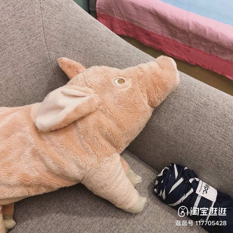 Heo giống thật IKEA