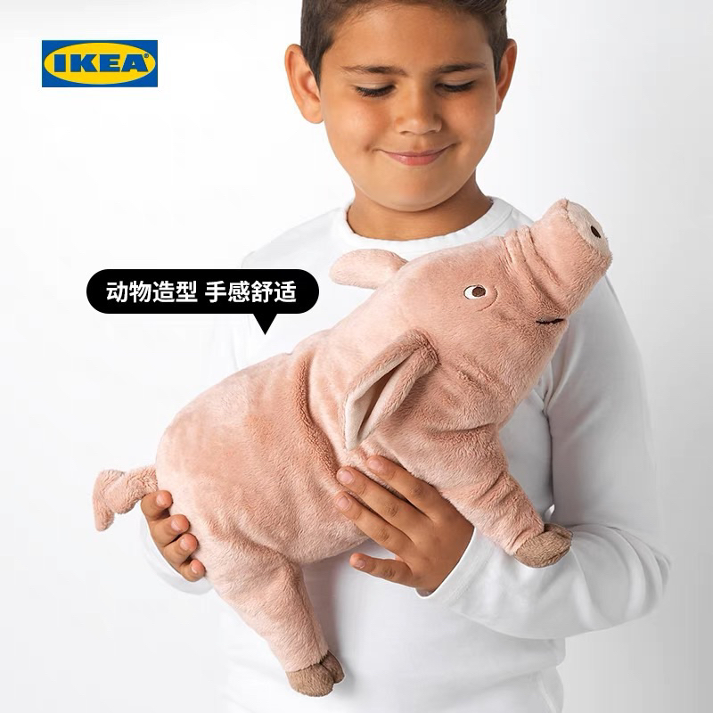 Heo giống thật IKEA