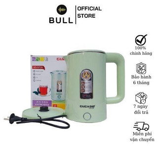Ấm siêu tốc Gugcoo 2.5L - Ấm siêu tốc thủy tinh 2L tiết kiệm điện