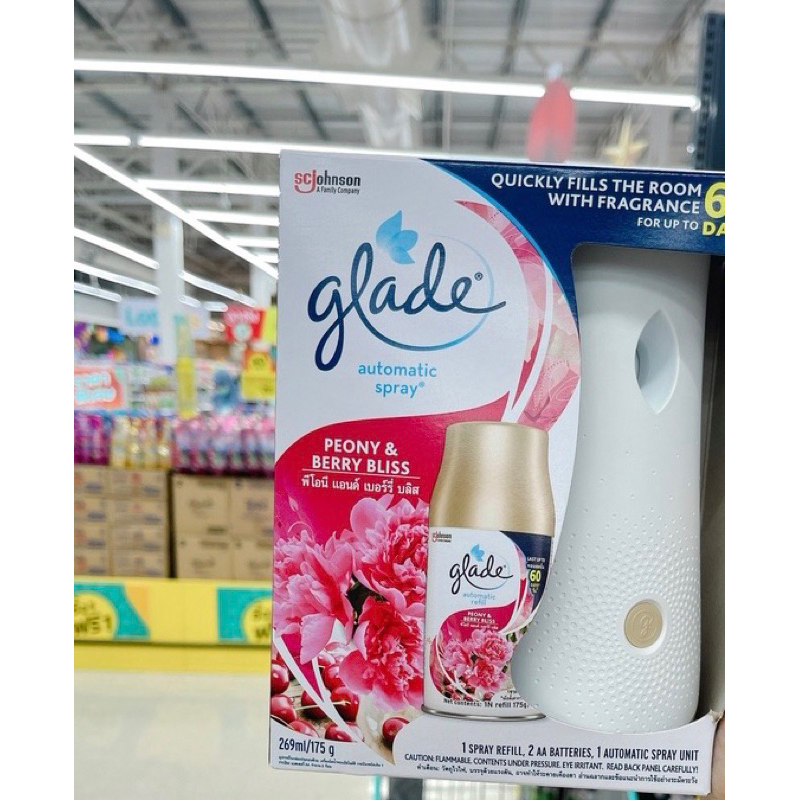 MÁY XỊT  THƠM  PHÒNG  GLADE . NỘI ĐỊA THÁI LAN MÁY XỊT  GLADE  PHIÊN  BẢN  MỚI NHẤT  175 gr