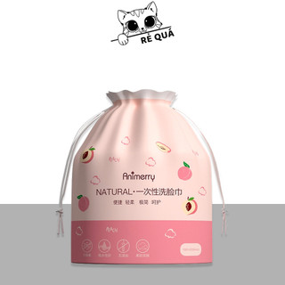 Khăn Mặt Khô Animerry Dùng 1 Lần Lau Khô Lau Ướt - Khăn Khô Đa Năng