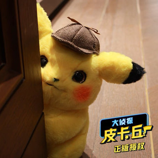 Pikachu thám tử Detective Pikachu