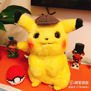 Pikachu thám tử Detective Pikachu