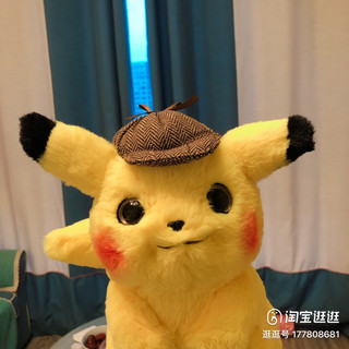 Pikachu thám tử Detective Pikachu