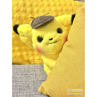 Pikachu thám tử Detective Pikachu