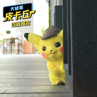 Pikachu thám tử Detective Pikachu