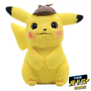 Pikachu thám tử Detective Pikachu