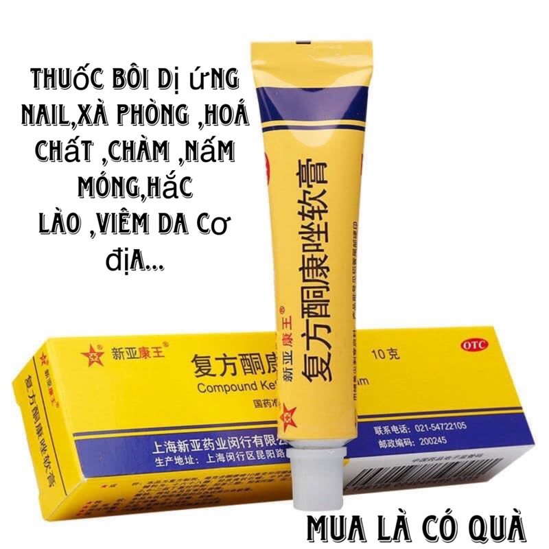 Kem bôi dị ứng Sơn gel móng tay ,lưu huynh ,nam mong ,xà phòng,hoa chất làm tóc …
