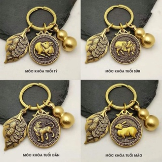 Móc khoá 12 con giáp bằng đồng thau,Móc treo chìa khoá phong thuỷ theo bản mệnh,không hoen gỉ tặng kèm lấy ráy tai