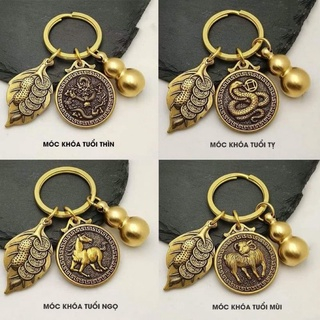 Móc khoá 12 con giáp bằng đồng thau,Móc treo chìa khoá phong thuỷ theo bản mệnh,không hoen gỉ tặng kèm lấy ráy tai