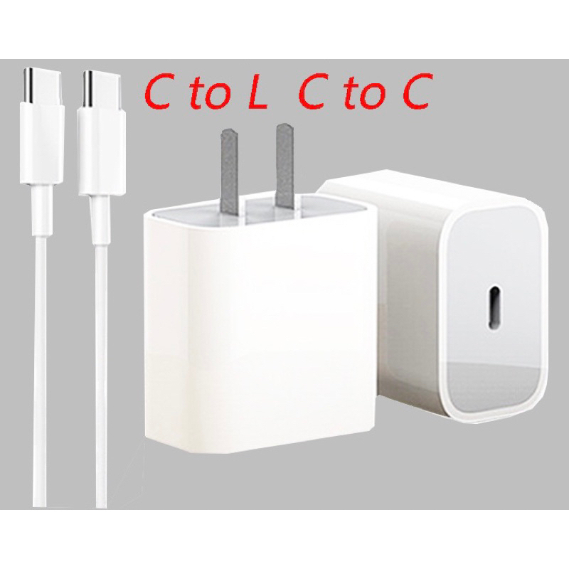 Bộ sạc nhanh PD 20W (Củ sạc+ dây cáp type C to type C) cho samsung, xiaomi, oppo, điện thoại S P | BigBuy360 - bigbuy360.vn