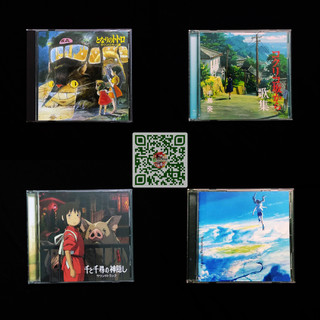 Tổng hợp album ảnh nhạc phim soundtrack anime Ghibli và hãng khác: Totoro - Spirited Away - Your Name