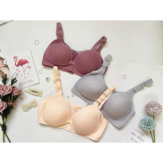 Áo lót bầu và cho con bú chất cotton mềm mại Ab25